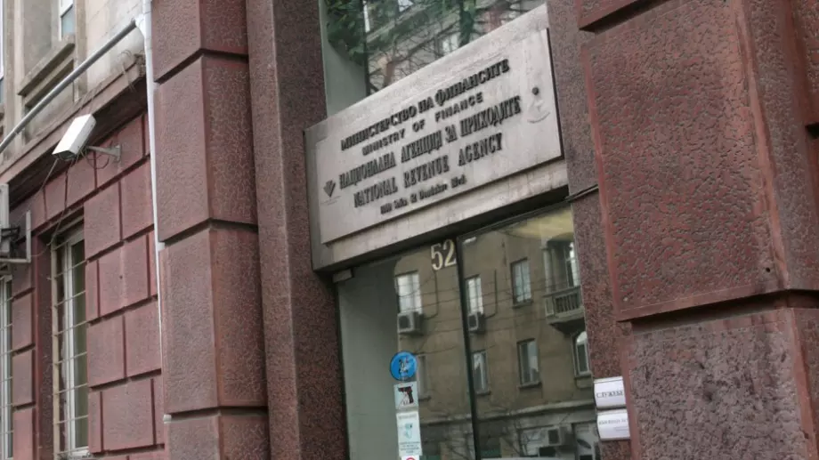 Изтича срокът за подаване на данъчна декларация