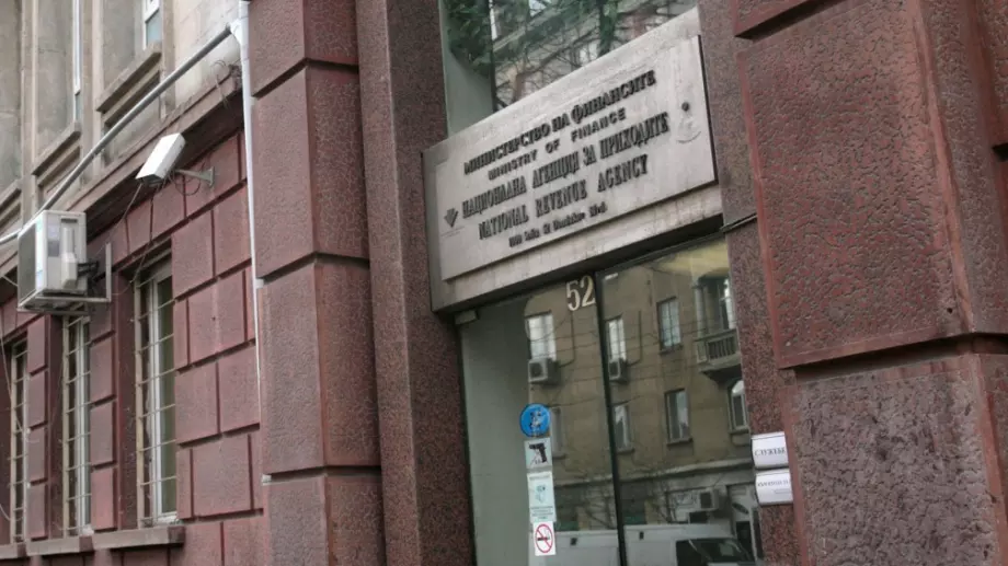 НАП се похвали с голям ръст на приходите