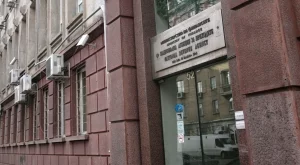 НАП вече получава по-бързо информация за глобите от КАТ