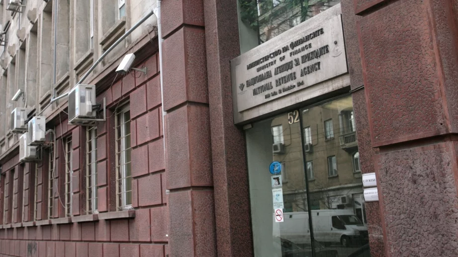 И ръководството на НАП бе сменено