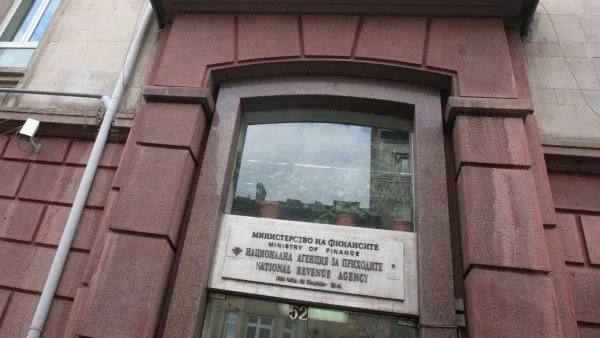 Шестима от задържаните в Търново данъчни с повдигнати обвинения