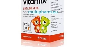 Желирани мечета с пробиотици са най-новата формула за силен имунитет при децата