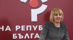 2016/01/13/0062238001452662510