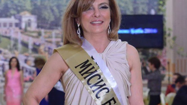 Избраха Мисис Баба 2016