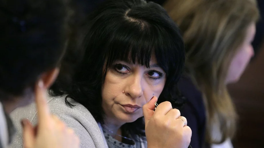 Работната група за АЕЦ "Белене" проведе първа среща 