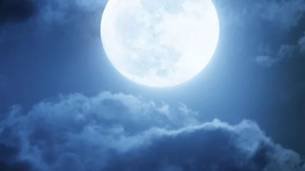 Как да извлечем полза от Супер Луната