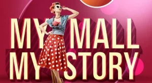 Женско царство в Sofia Ring Mall този уикенд