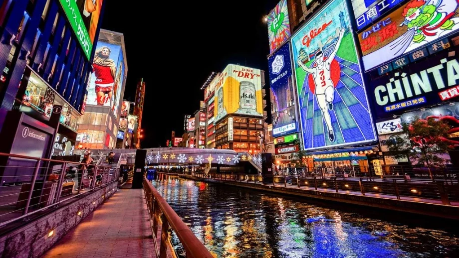 10-те най-популярни квартала в света 