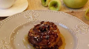 Ябълка баклава