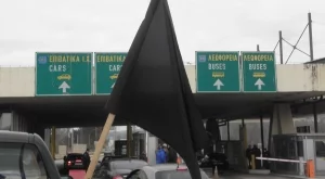 Опасността от блокади на гръцки фермери по границата остава висока