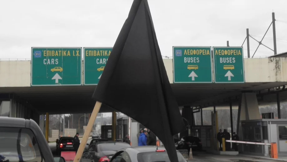 Опасността от блокади на гръцки фермери по границата остава висока