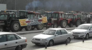 2016/02/02/0552960001454426746