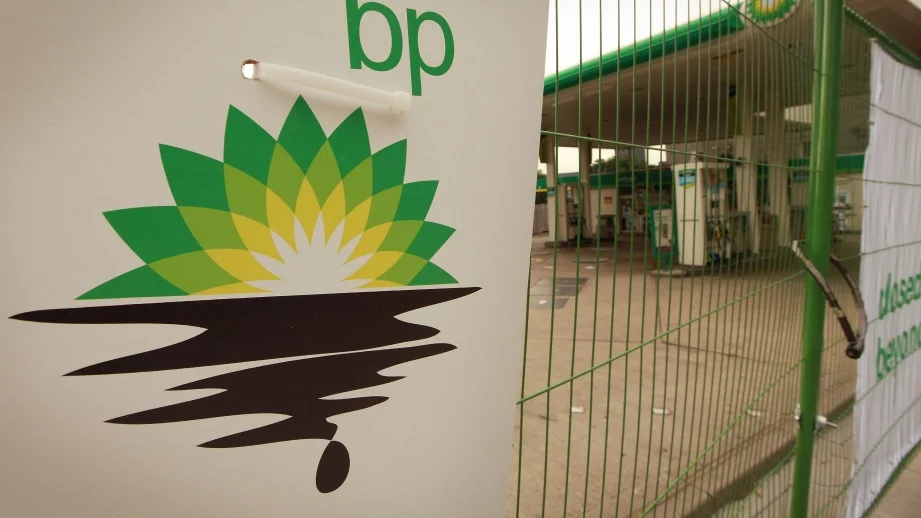 Ниската цена на петрола удари печалбите на BP 