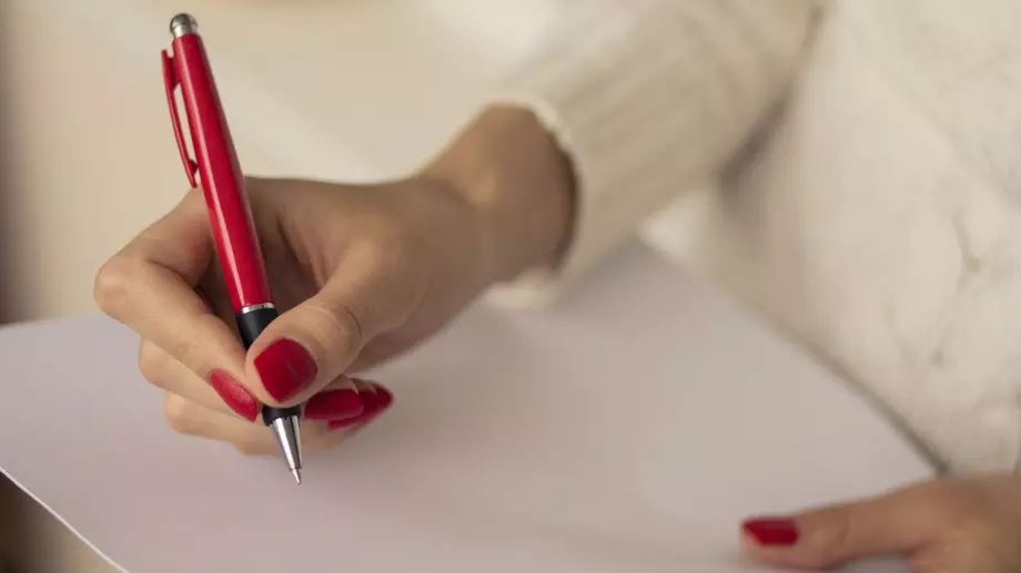 Боклук или буклук - как се пише правилно?