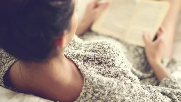 Изживей тази книга