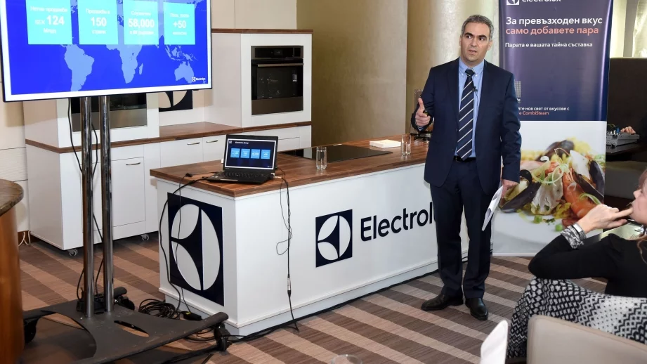 През 2015 г. Electrolux отчита 2,2% годишен ръст на продажбите
