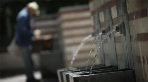 4,7 млн. лв. са приходите от концесии за минерална вода и Банско 