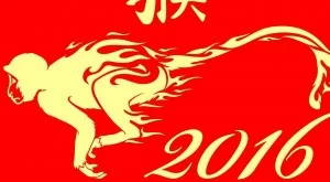 Какво ни очаква през годината на Червената Огнена Маймуна