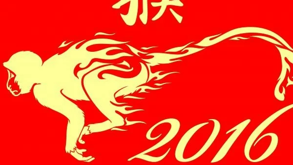 Какво ни очаква през годината на Червената Огнена Маймуна