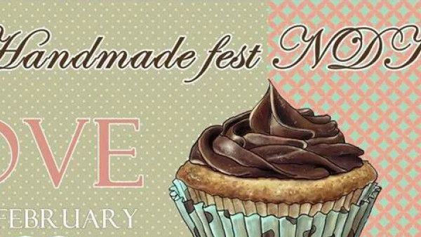 Фест, вдъхновен от любовта