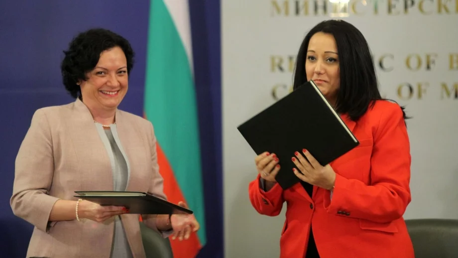 Василева и Павлова подписаха договор за ВиК сектора