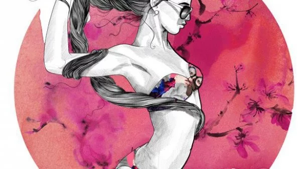 Дневен хороскоп за 7 юли