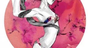 Днешният хороскоп за 18 август 