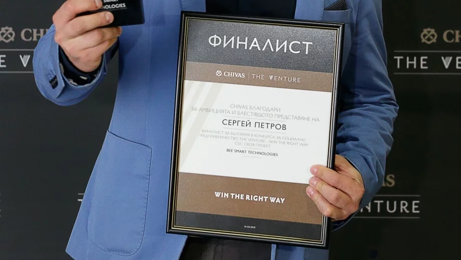 Сергей Петров за Expert.bg: България може да бъде Силициевата долина на Европа