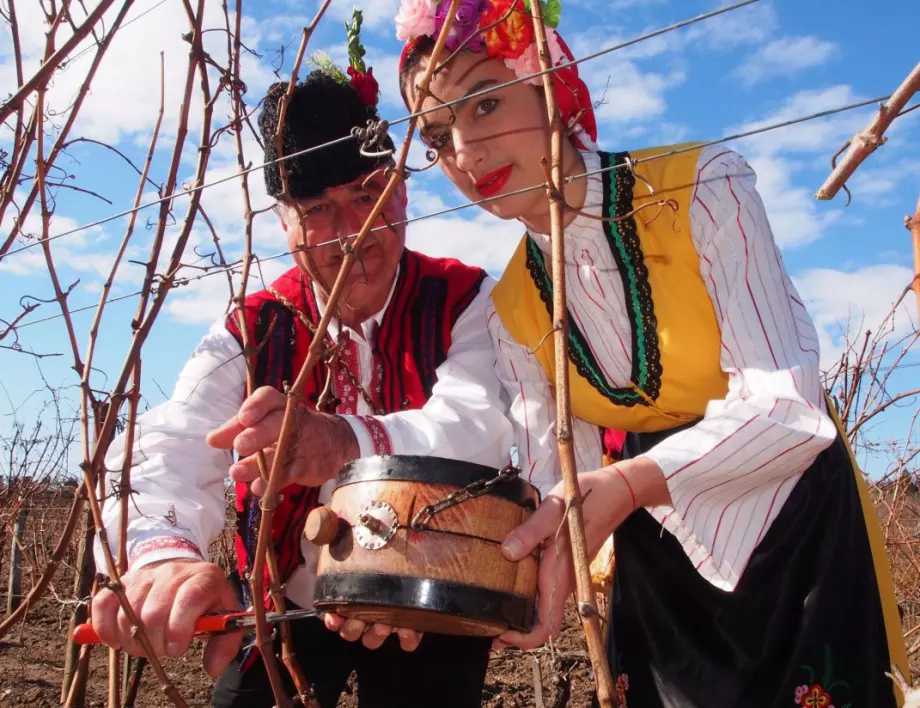 На 1 февруари честваме Трифон Зарезан Според легендата Свети мъченик
