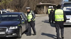 Какви мерки се взимат на пътя преди трите почивни дни 