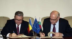 КЕВР ще си сътрудничи с румънския регулатор