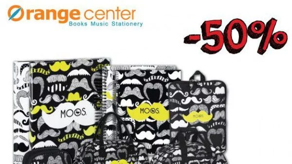 Смела и различна с колекцията MOOS Moustache 