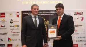 BILLA стана "Компания на годината" за 2015 