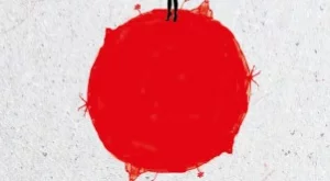 Амели Нотомб ни кани на пътуване в миналото ѝ към зрелостта на всяка жена