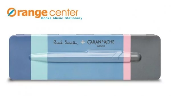 Изискана и стилна с колекцията Paul Smith на Caran D’Ache