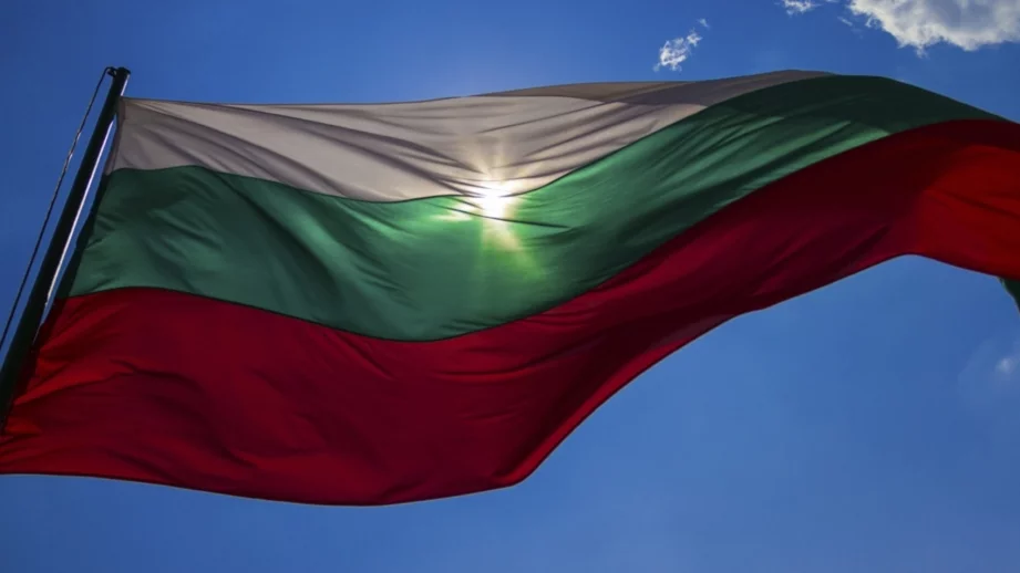 Това са 3-те любими думи на българите