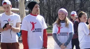 Део и сестра му се включиха в "Живей Активно! с любим човек”