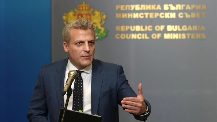 Москов се сдоби не с едно, а с цели три обвинения 