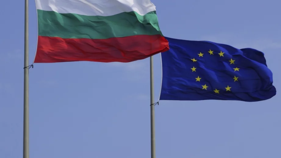 Ето какъв ще бъде слоганът на българското председателство на ЕС