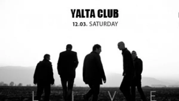 ОСТАВА се завръщат в YALTA CLUB