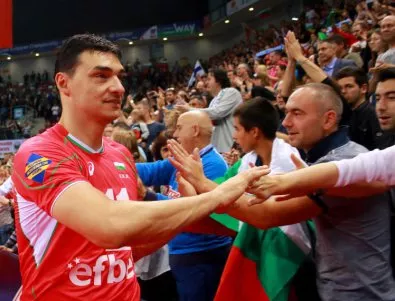 Волейболни величия се събраха в София, за да уважат Владо Николов