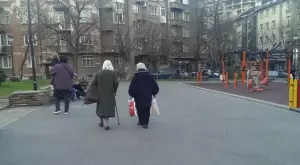 Пенсиите в България: Ефектът на промените показва интересен развой