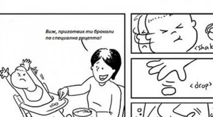 Забавната страна на майчинството, показана чрез илюстрации