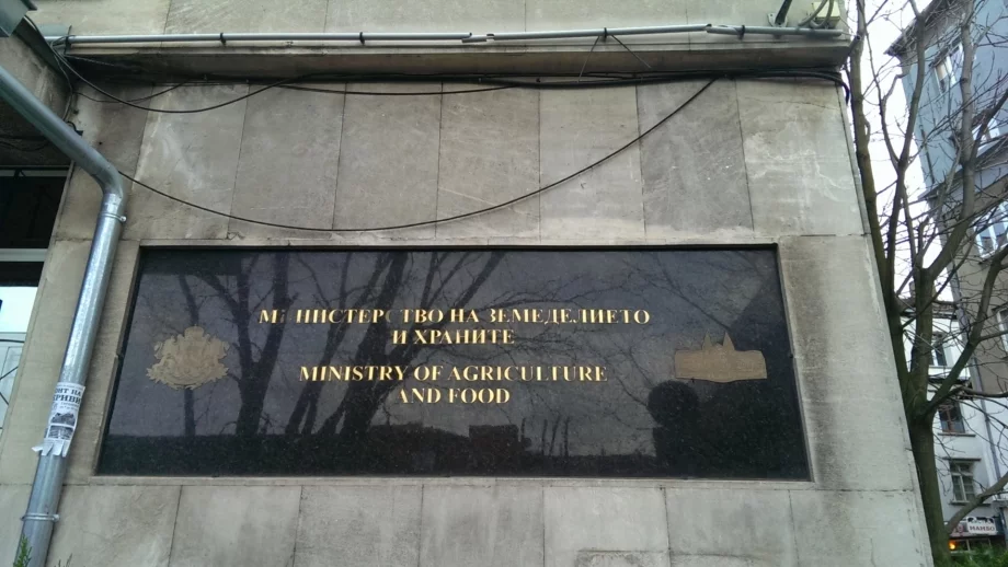 Фермери заплашиха, че ще разливат мляко пред МЗХ в знак на протест