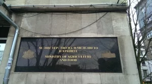 Лозана Василева и Вергиния Кръстева са назначени за зам.-министри на земеделието