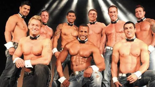 Chippendales си избират български жени