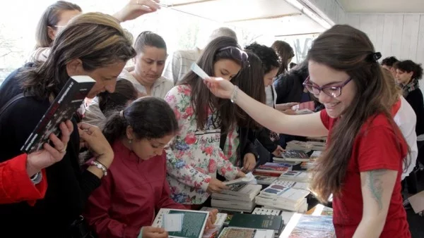 "Книги за смет” се завръща през април 