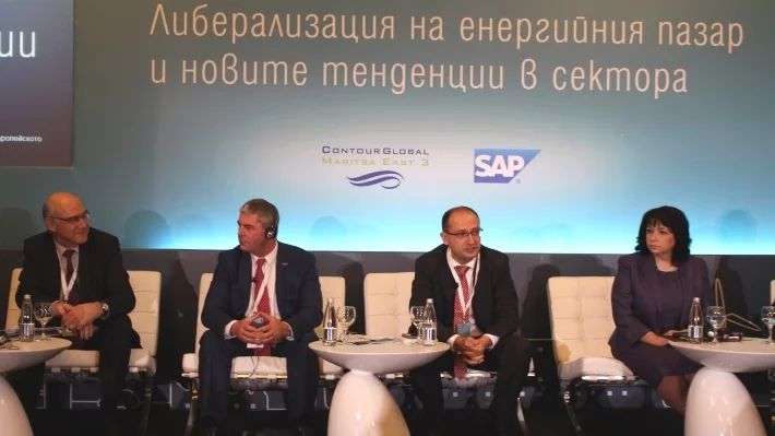 За пълна либерализация на енергийния пазар трябва да се уточни що е то "уязвим потребител"