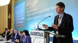 Частните енергийни компании и организации създадоха национална камара