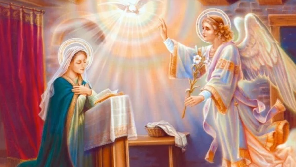 Отбелязваме Благовещение